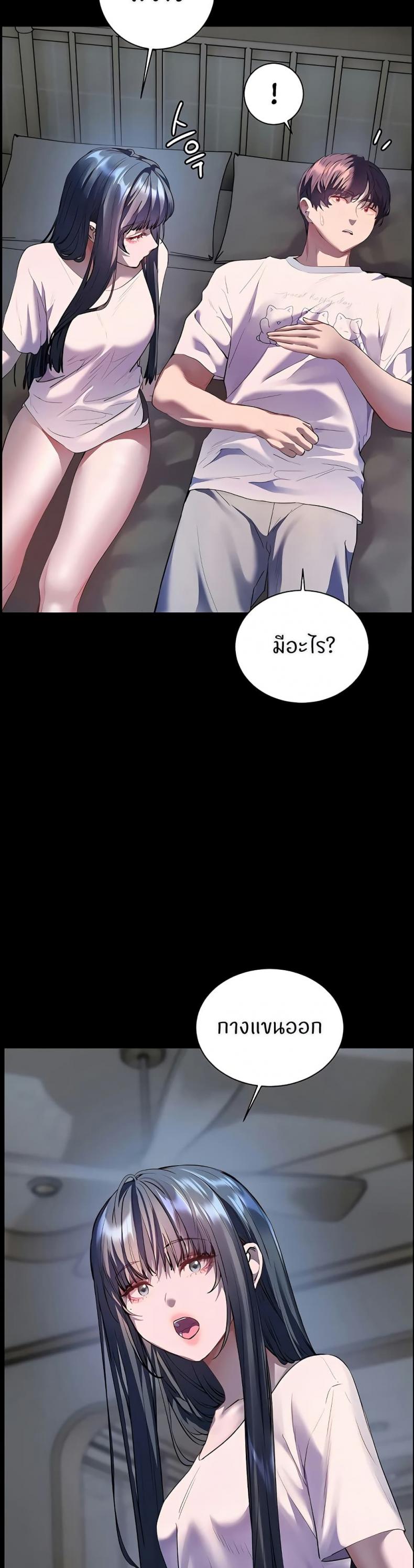 page-19