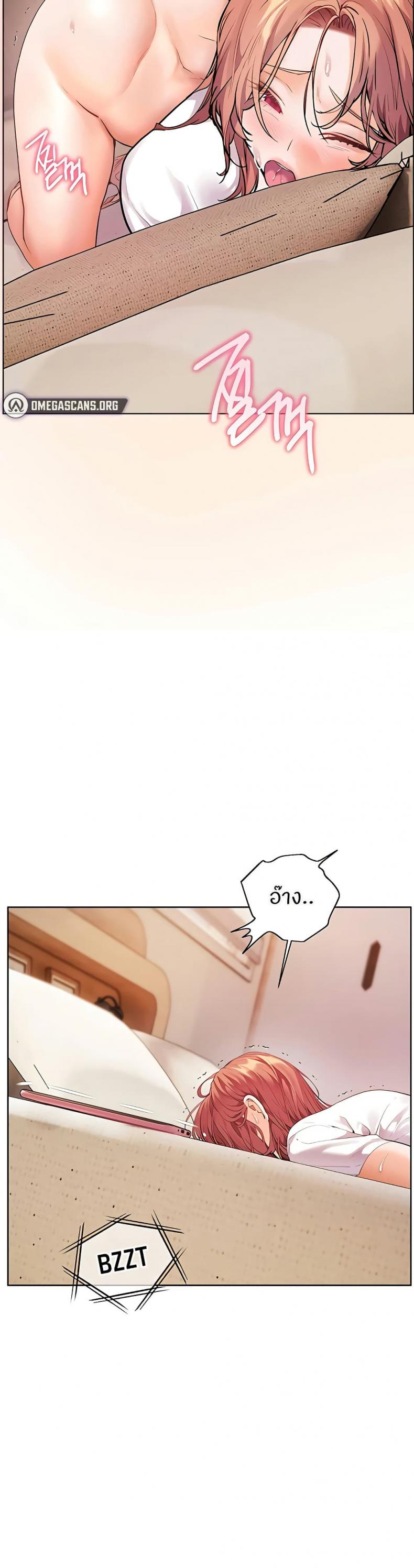 page-44