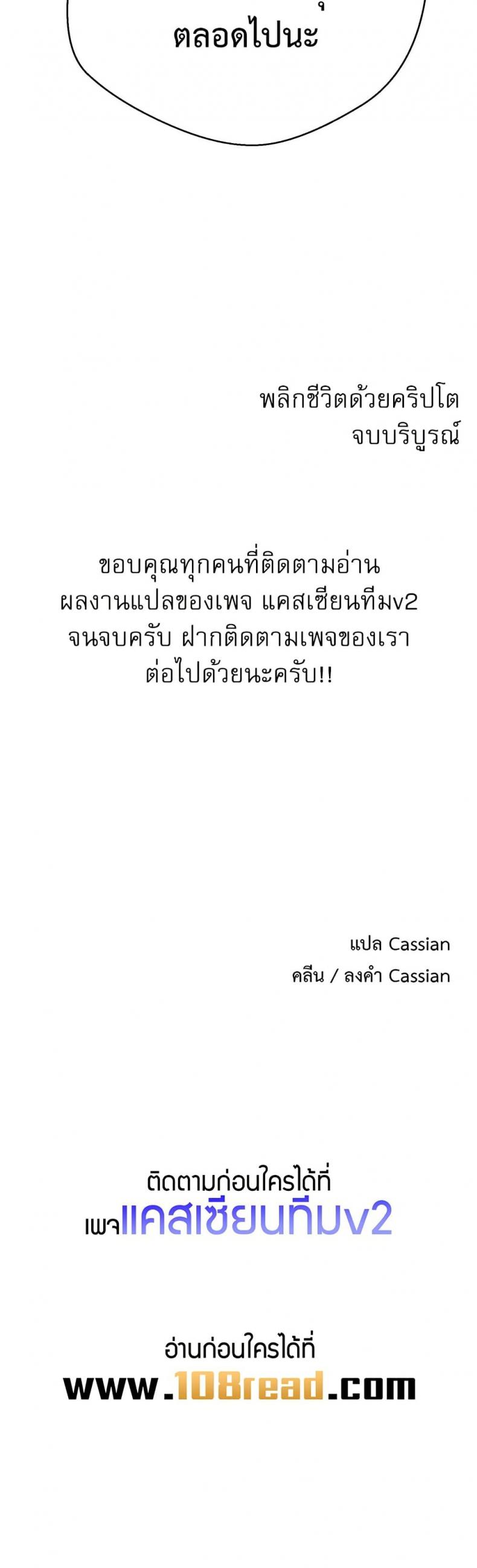 page-40