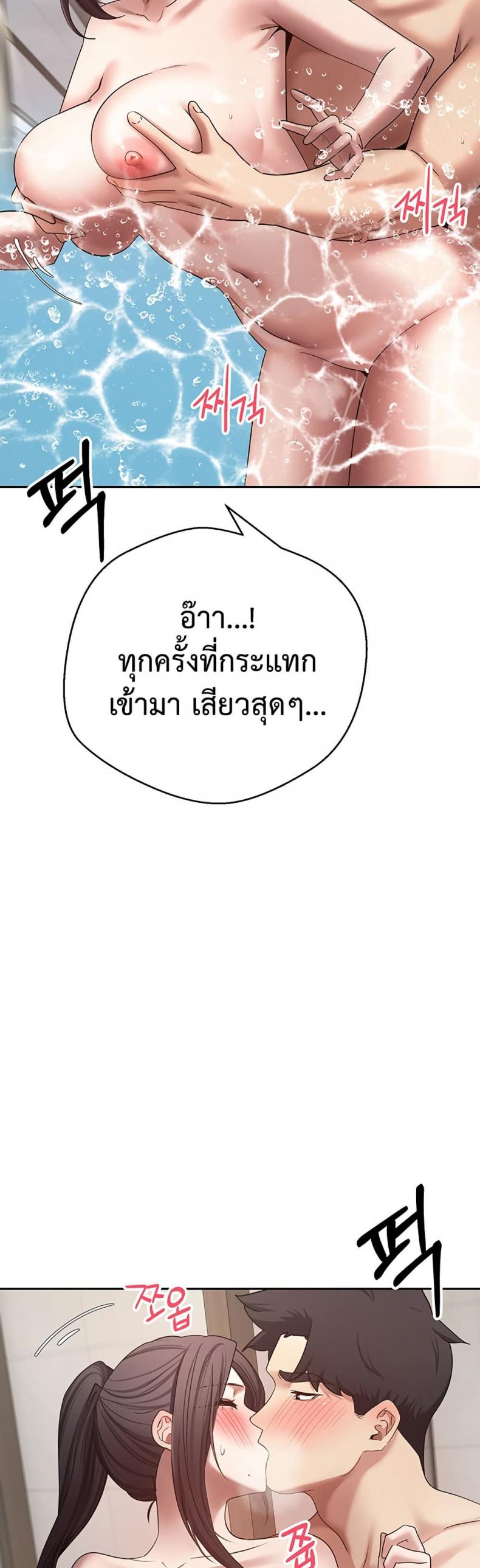 page-25