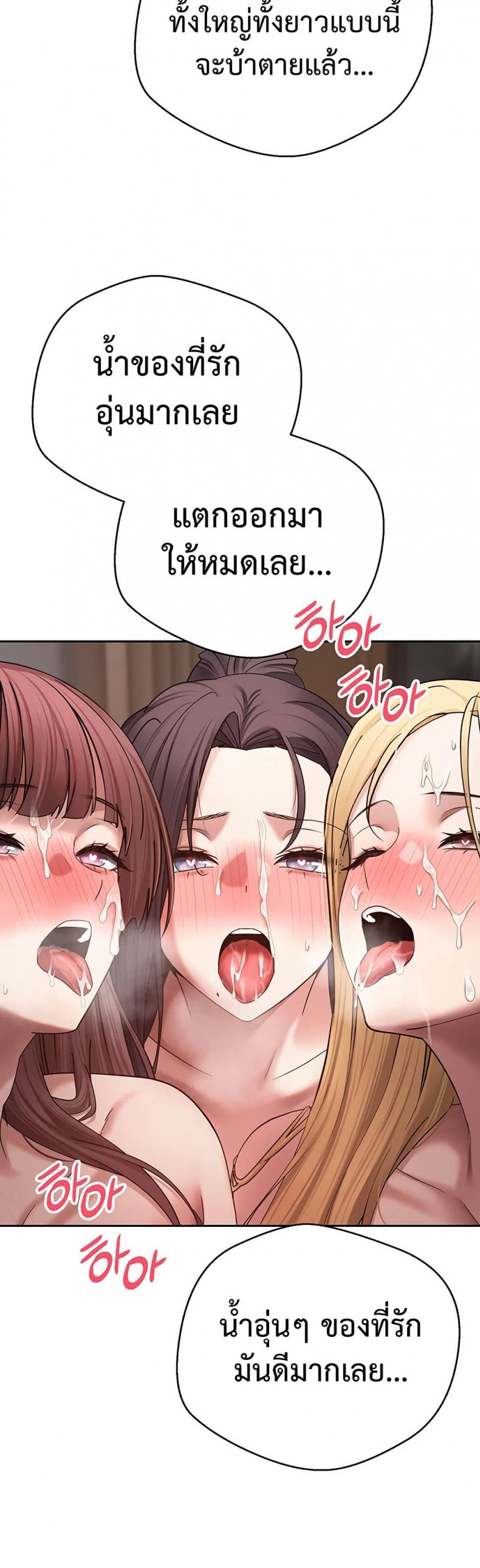 page-32