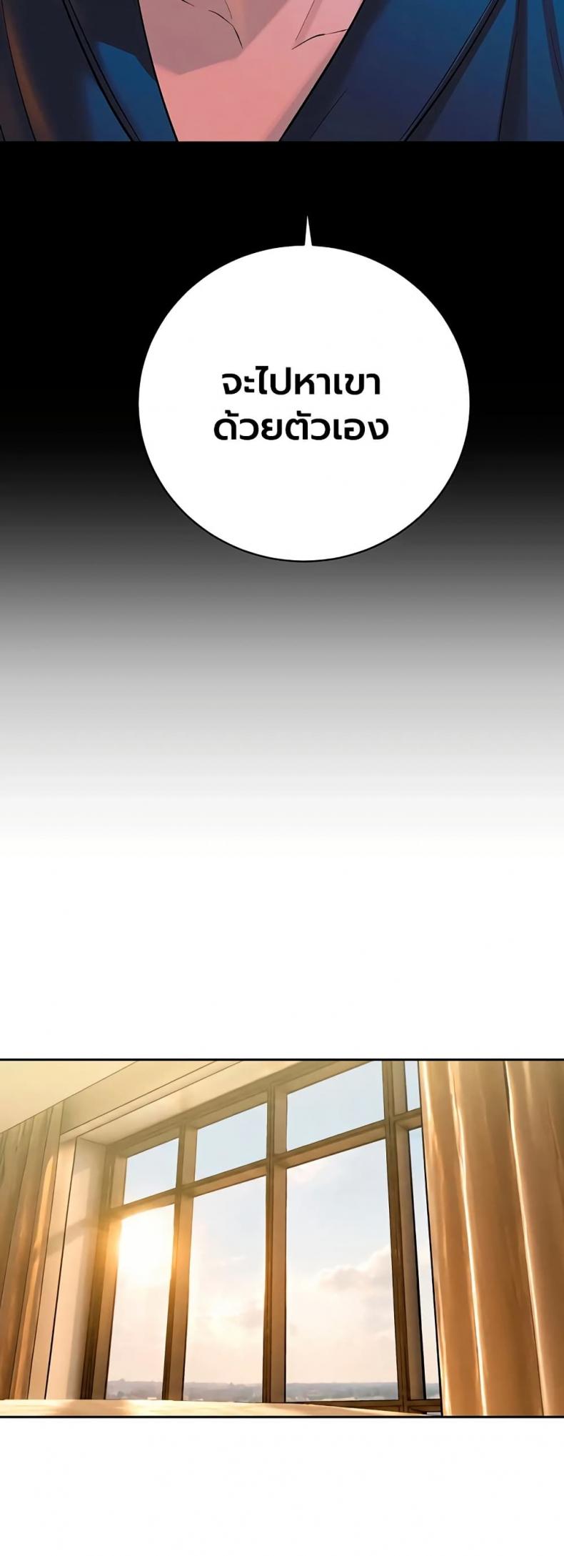 page-43