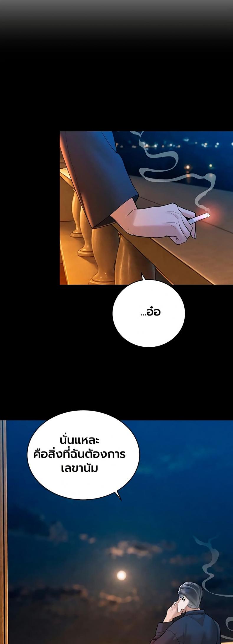page-41