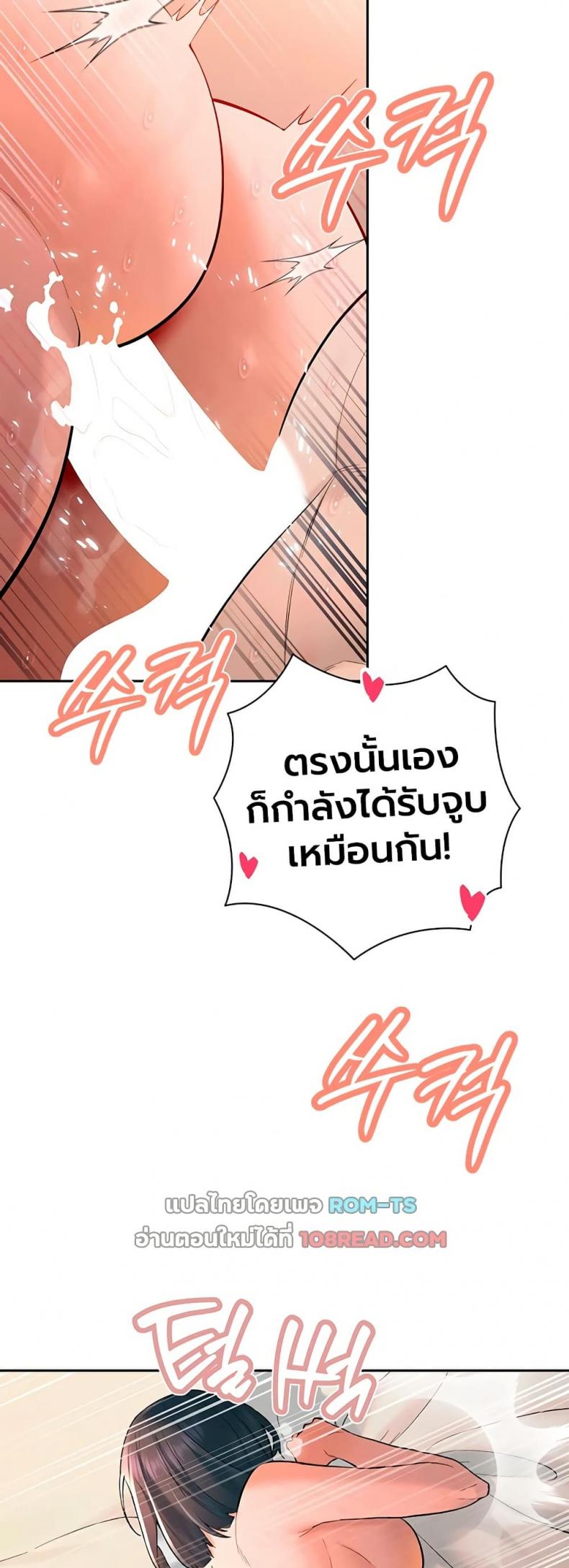 page-27