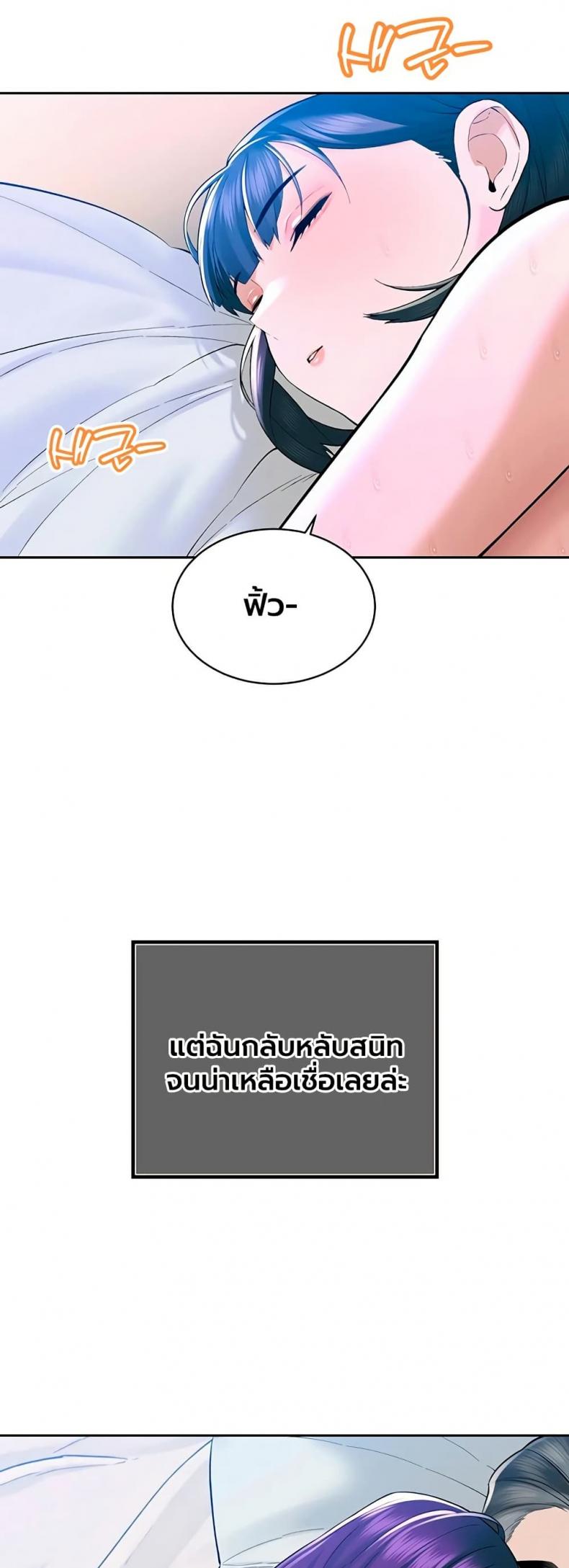 page-39
