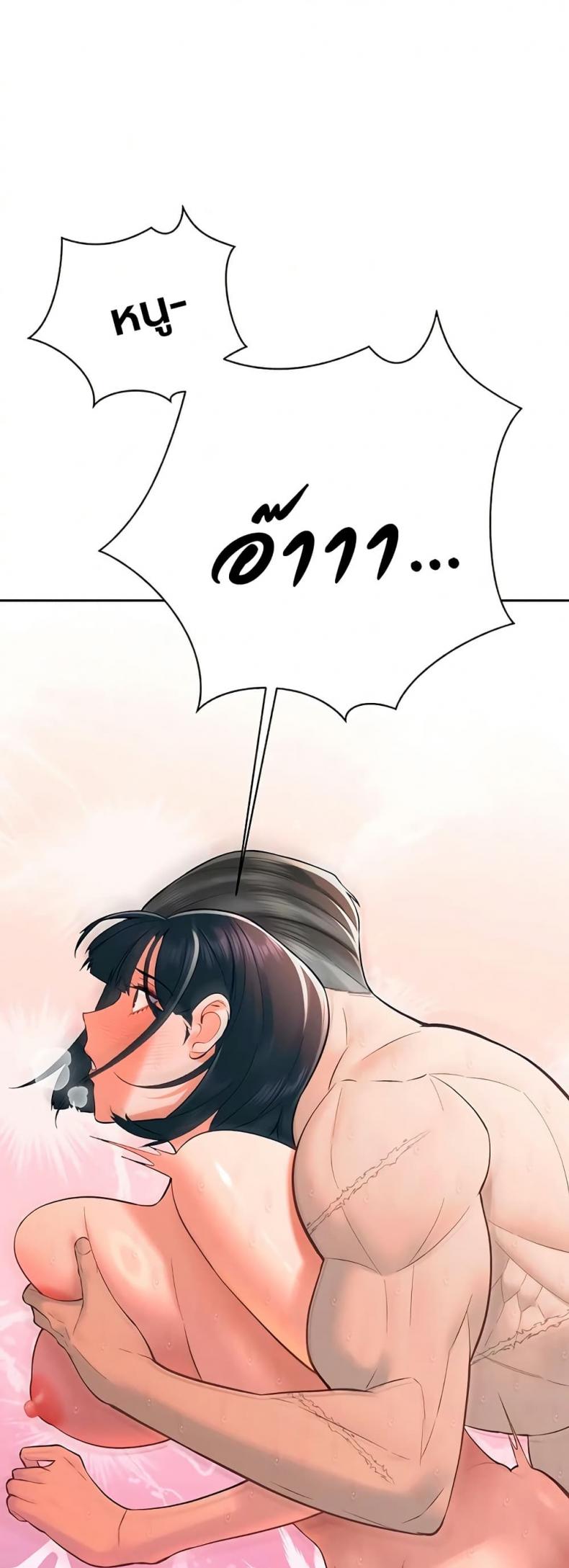 page-34