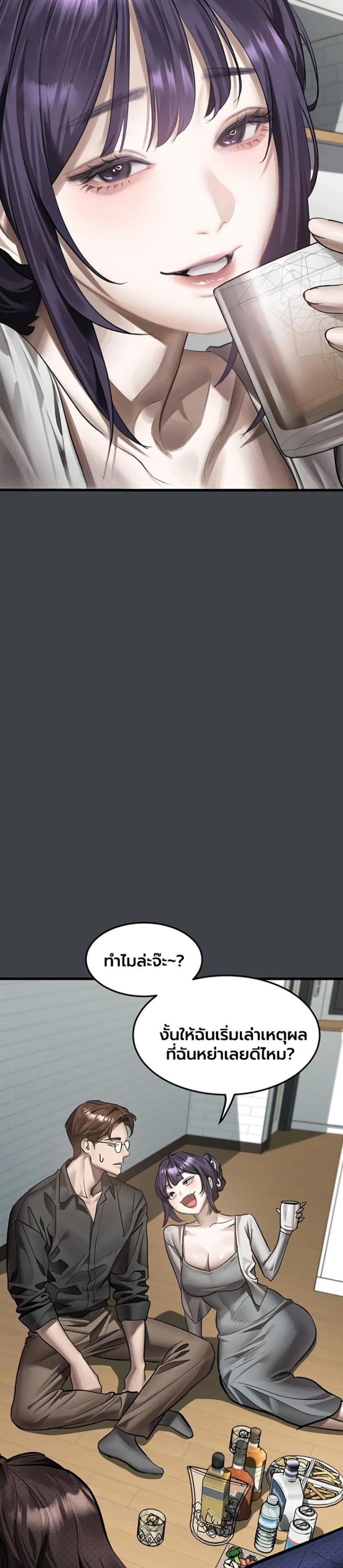 page-36