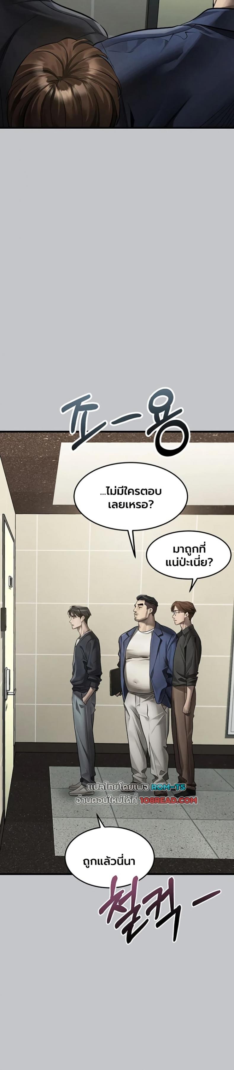 page-15