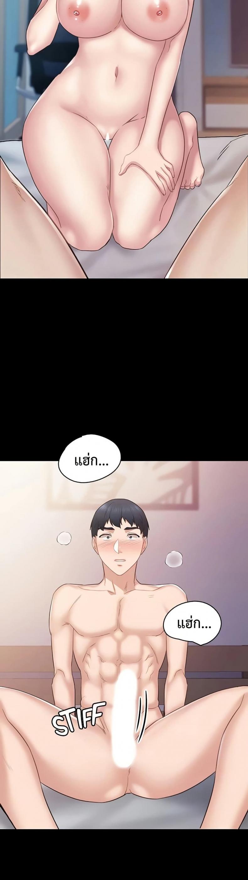page-19