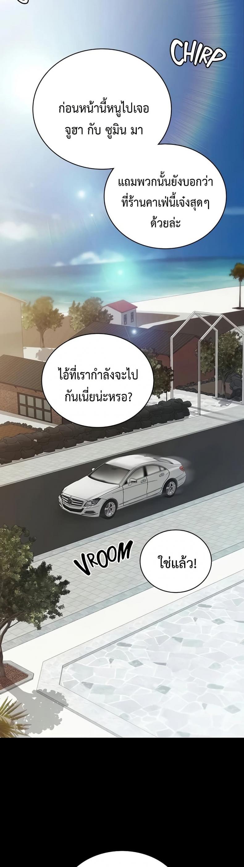 page-44