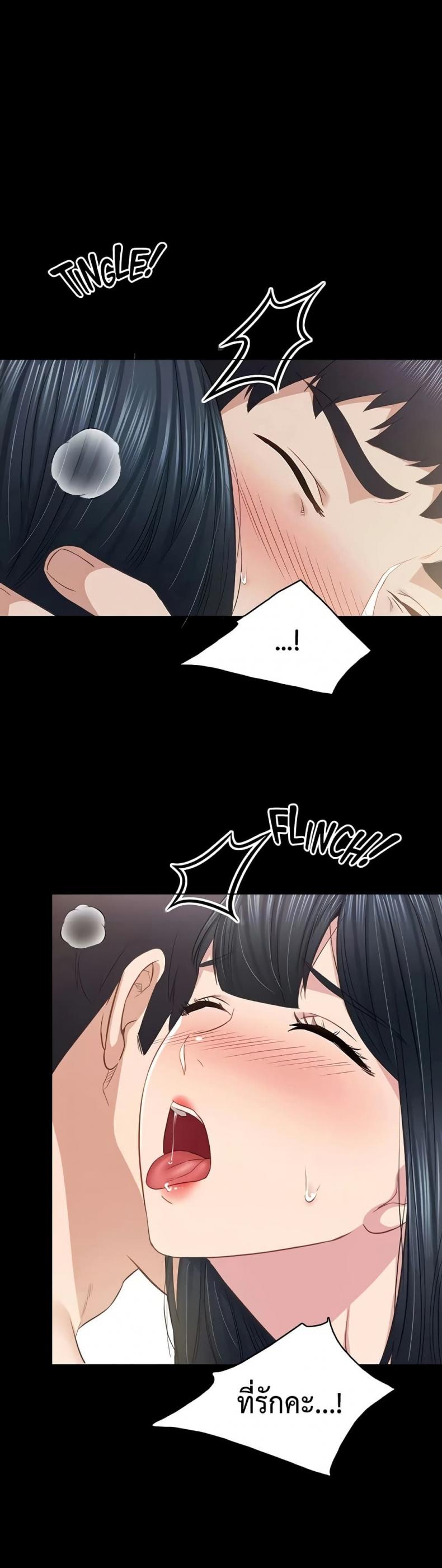 page-38