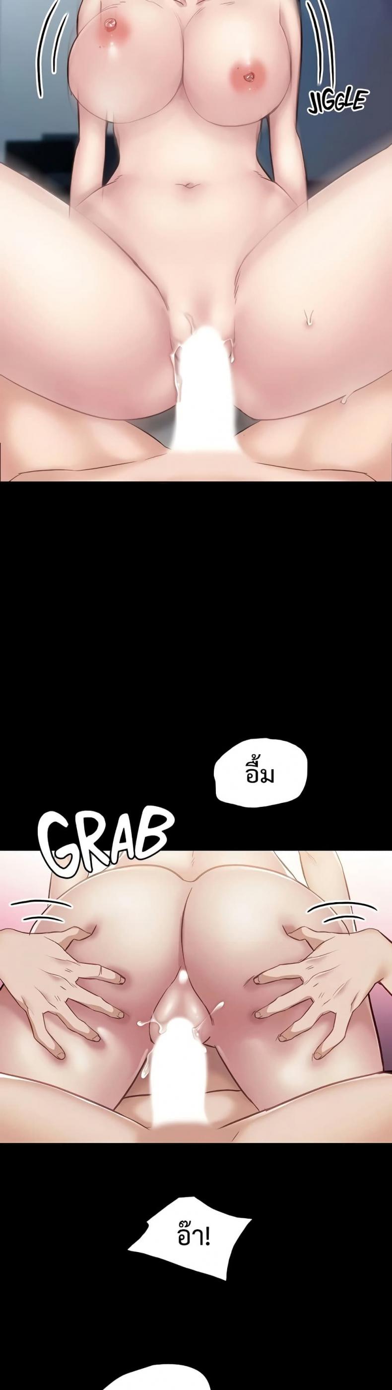 page-28