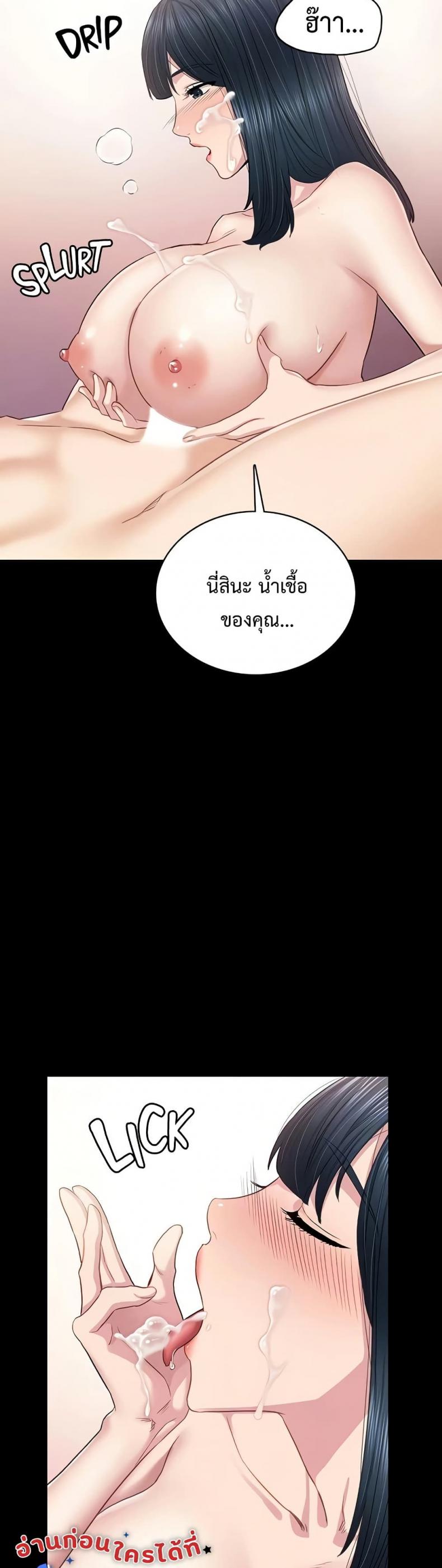 page-17