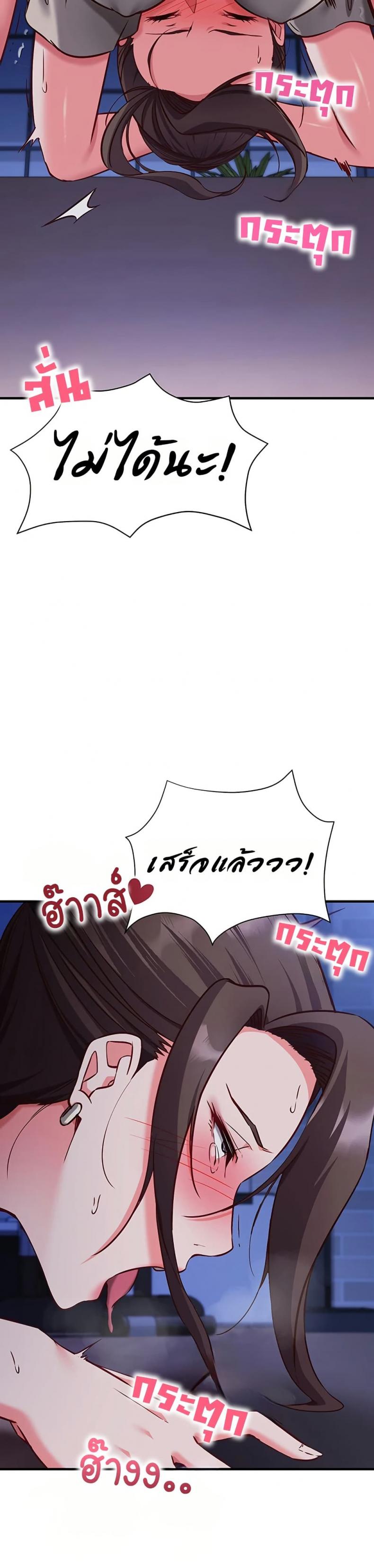 page-19