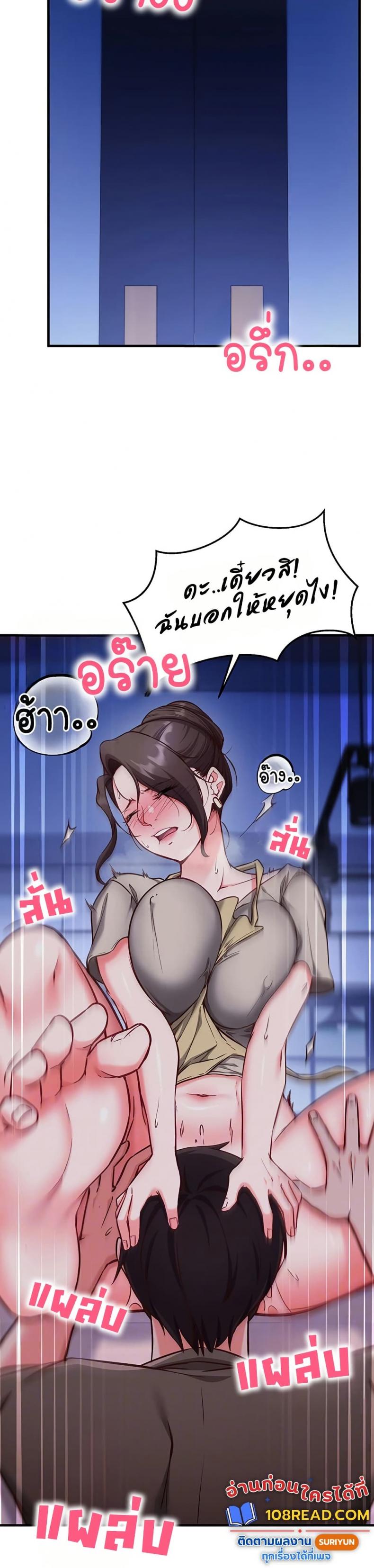 page-5