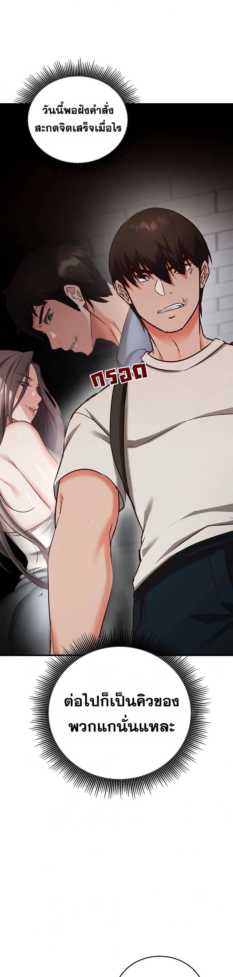page-42
