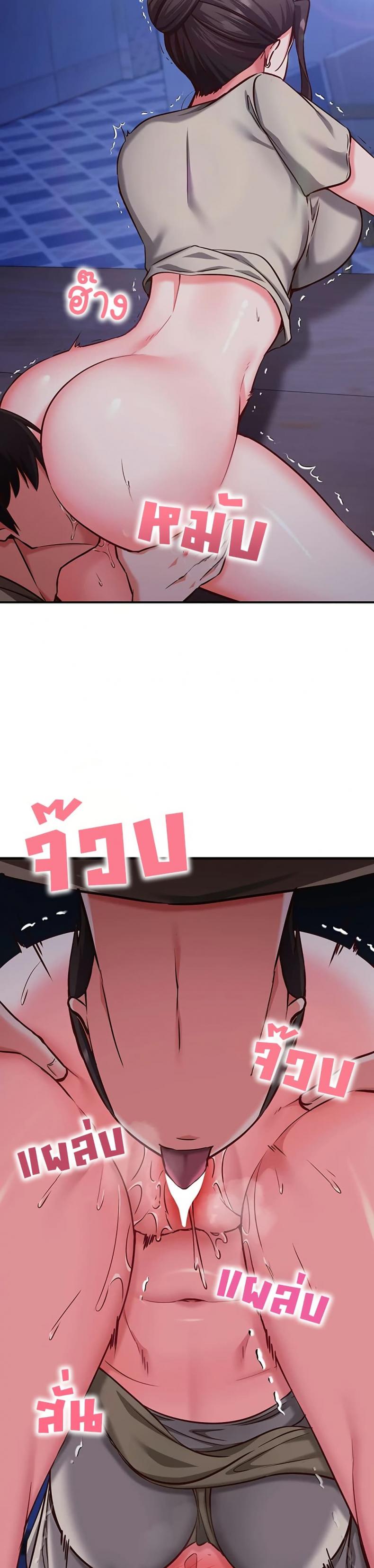 page-18