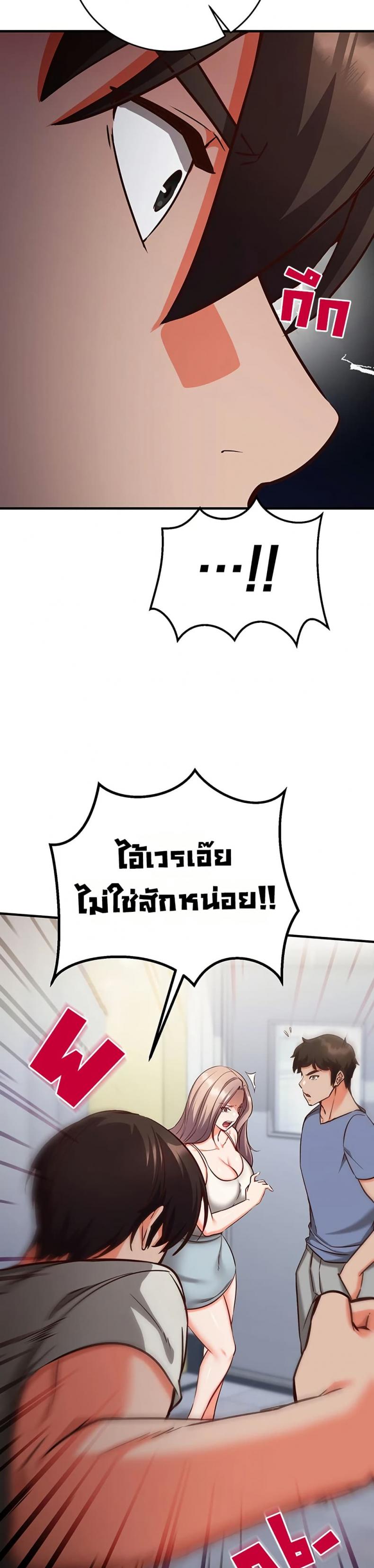 page-35