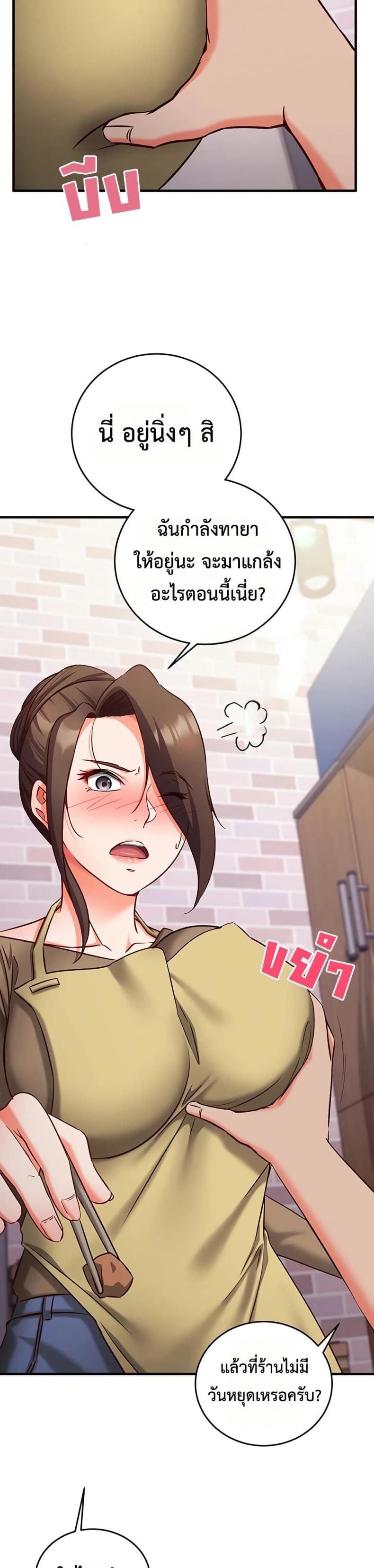 page-46