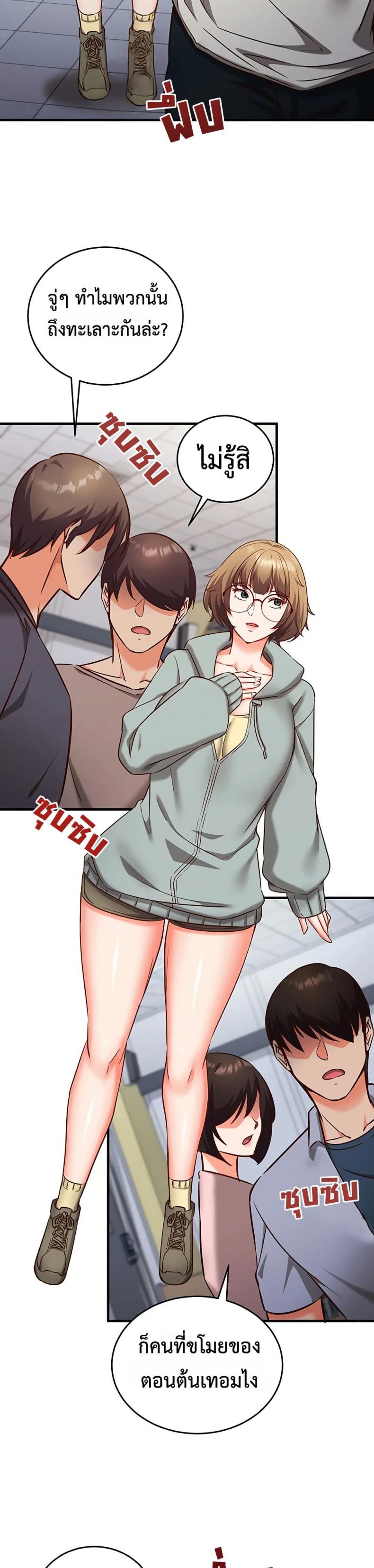 page-40