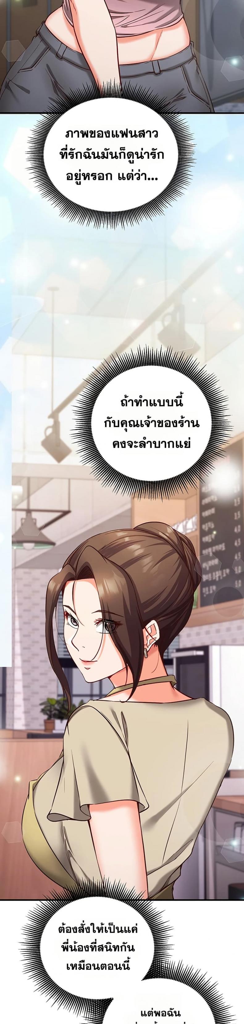 page-28