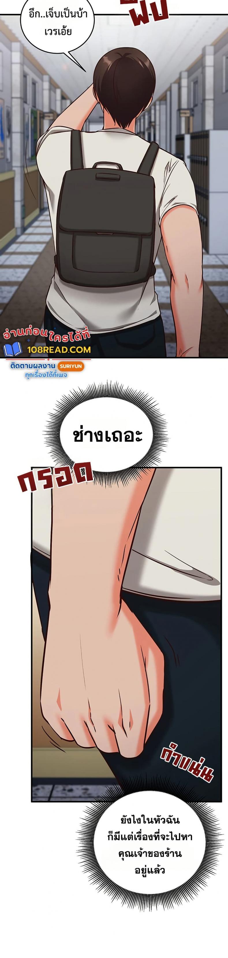 page-41