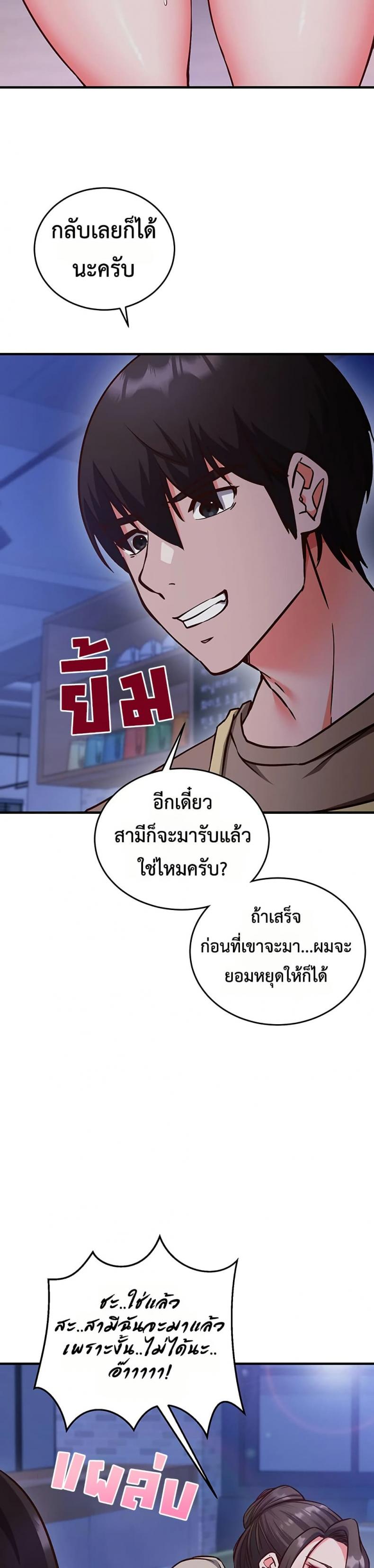 page-15
