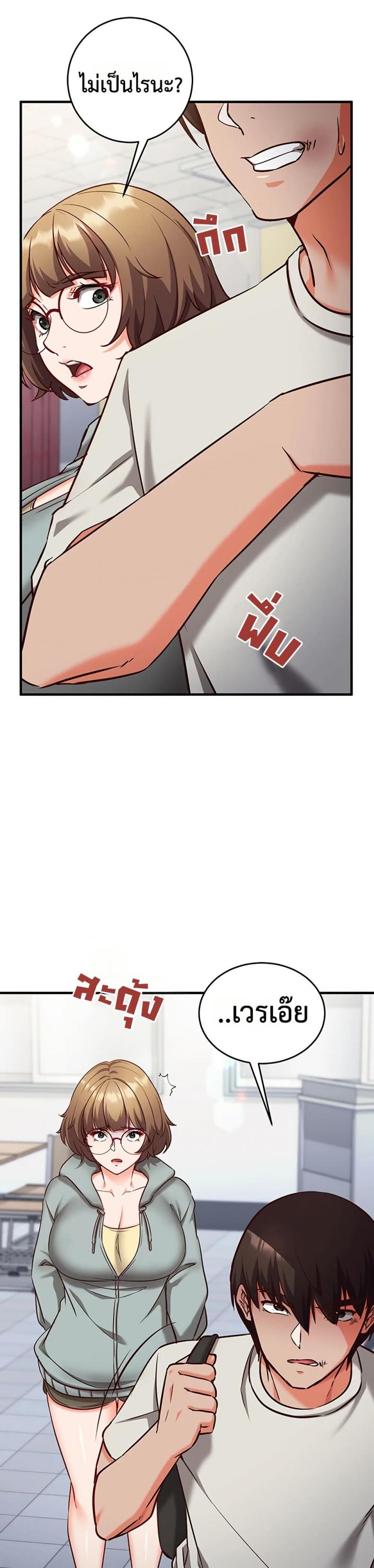 page-39