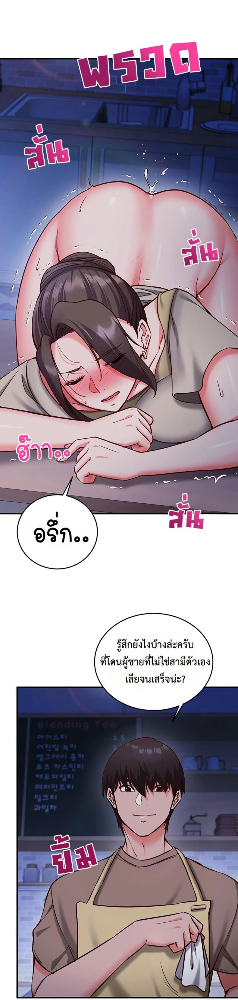 page-22