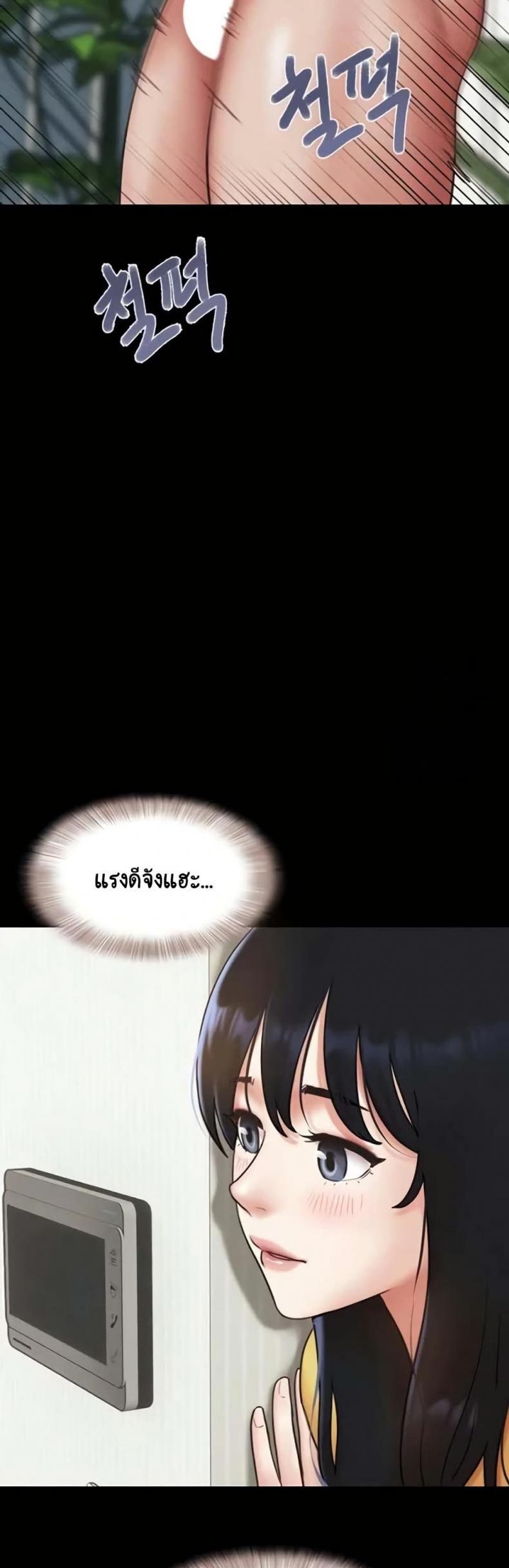 page-28