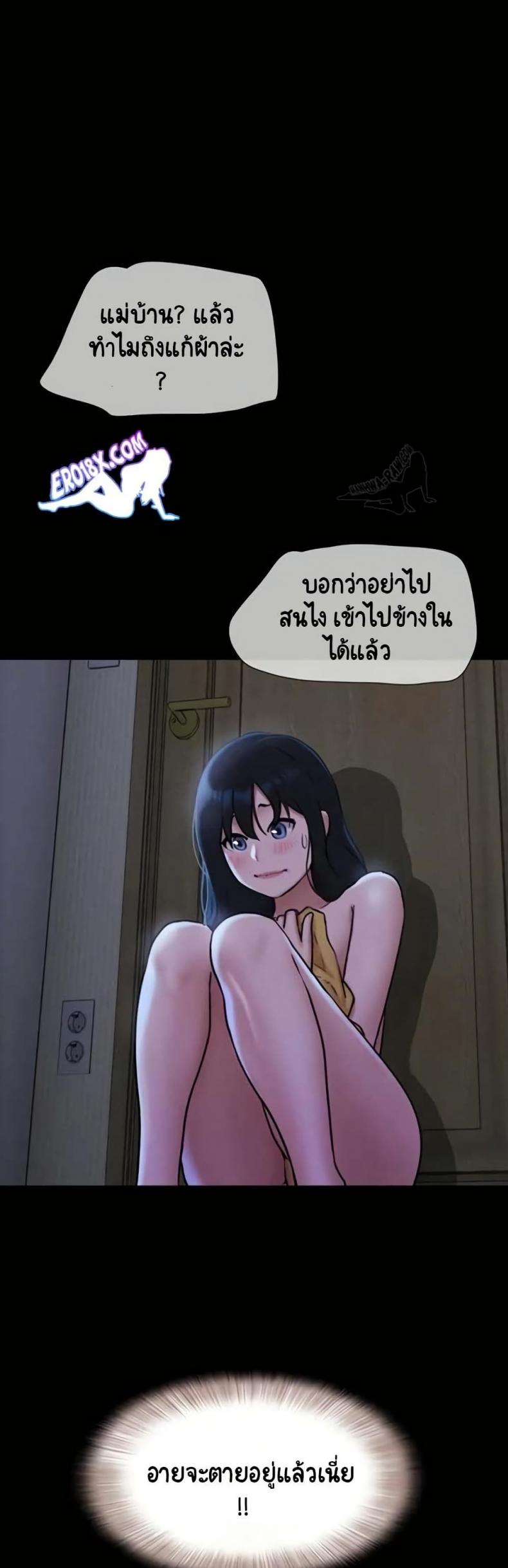 page-17