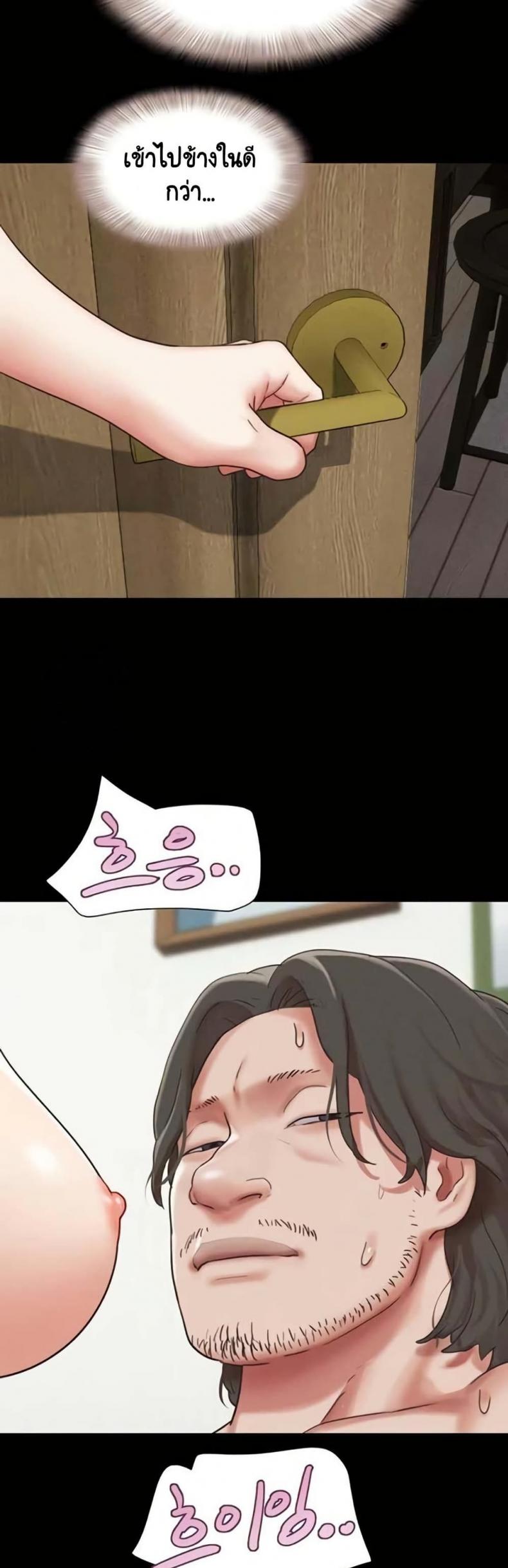 page-33