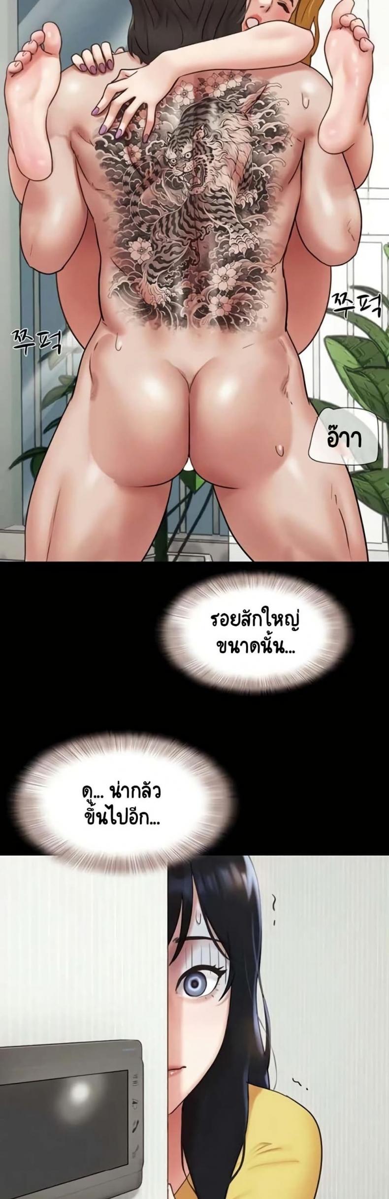 page-30