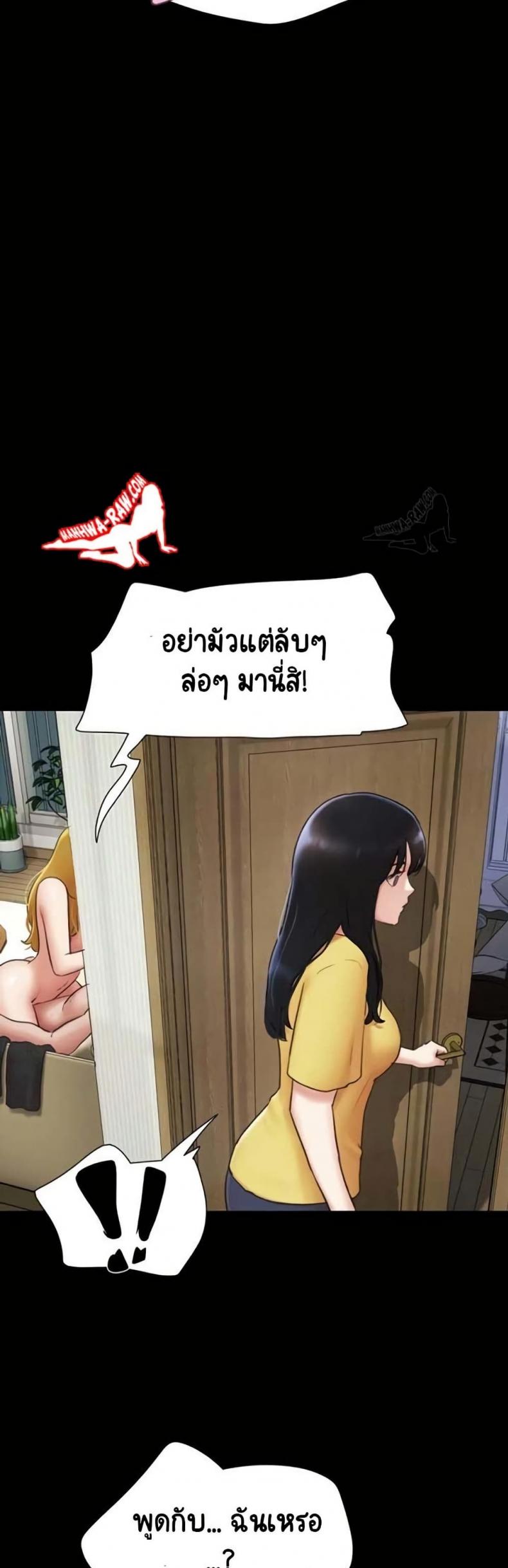 page-34