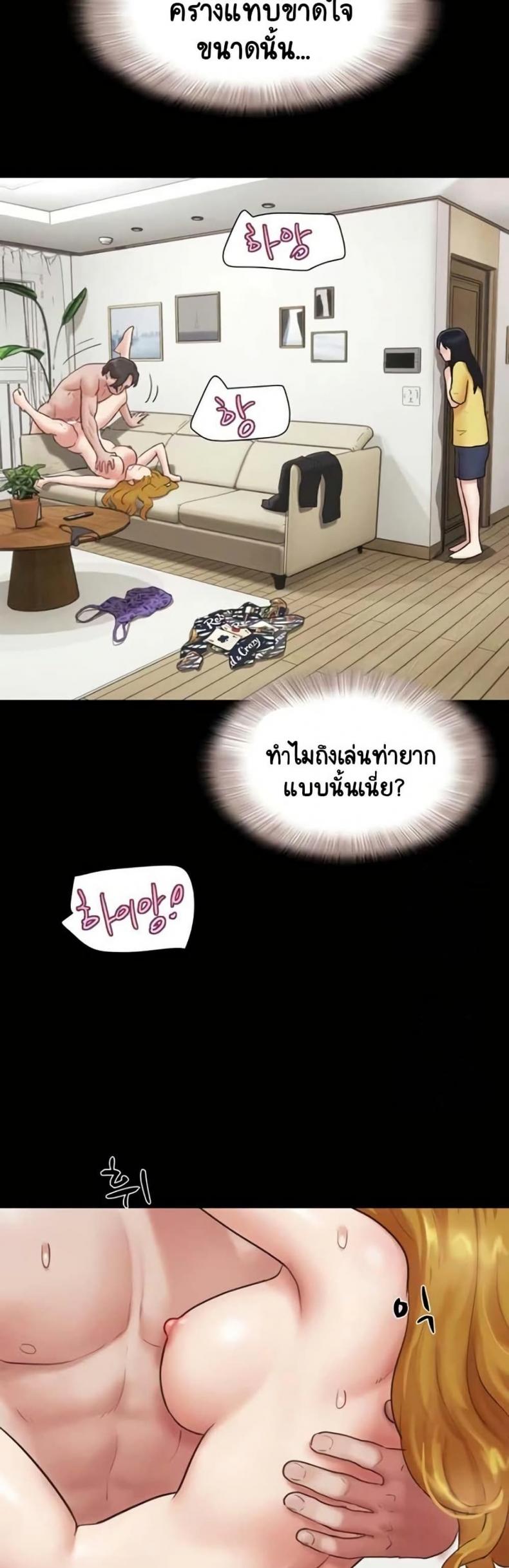 page-26
