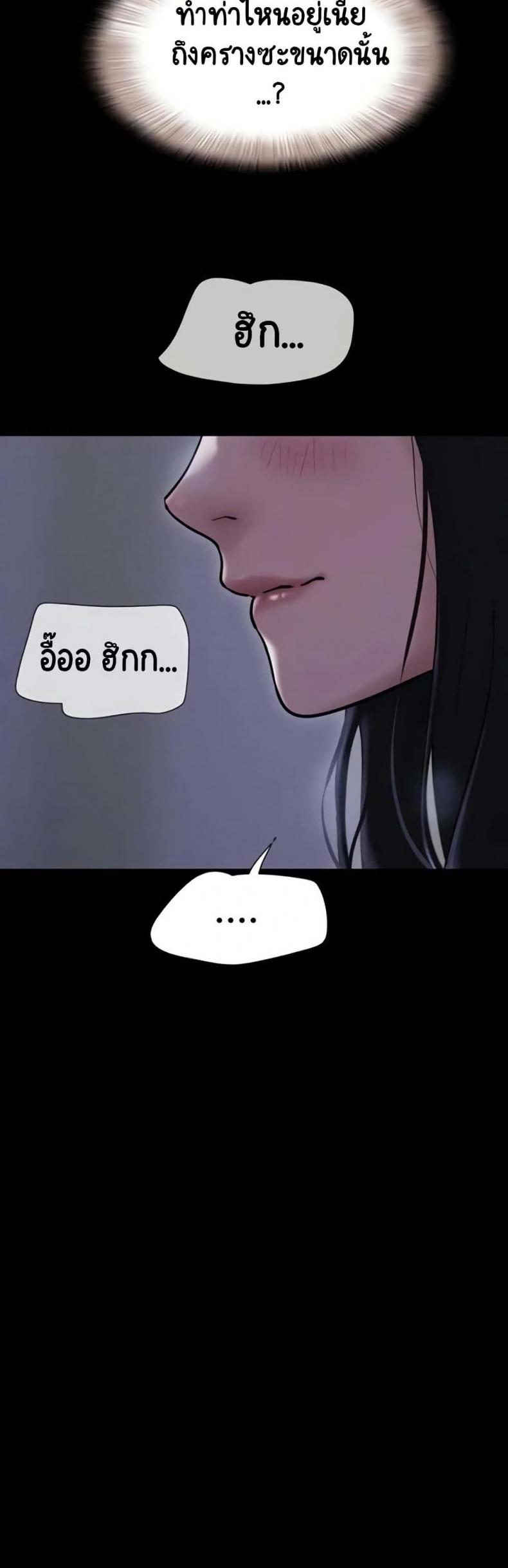 page-22