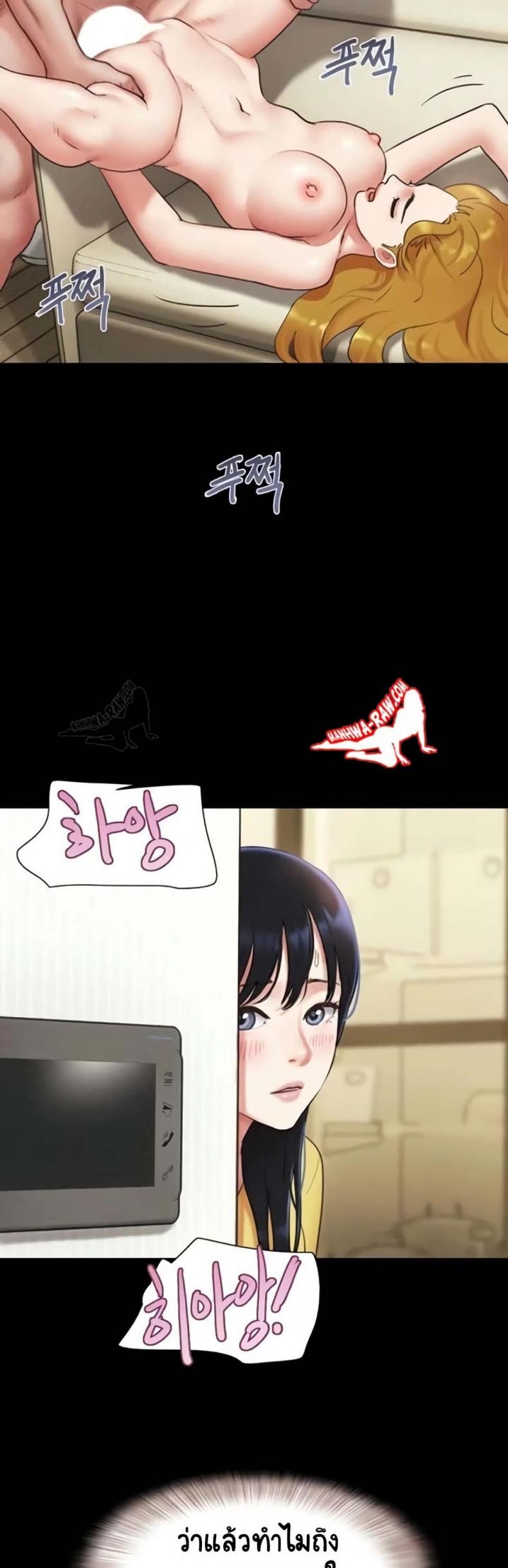 page-25