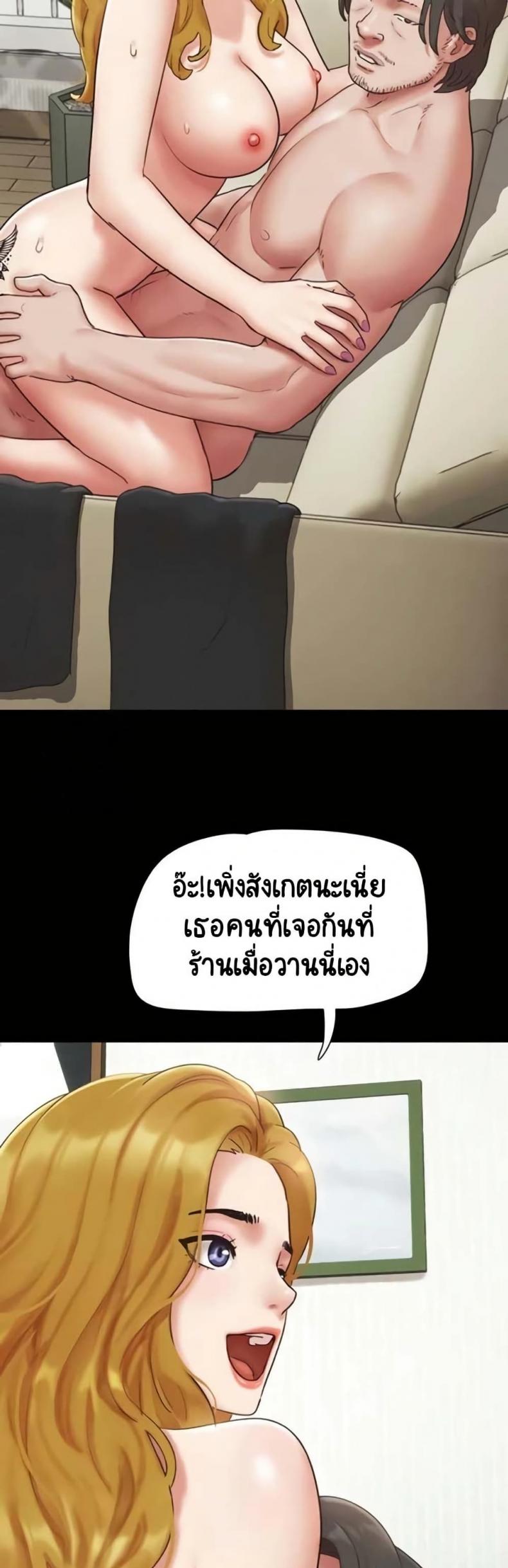 page-37