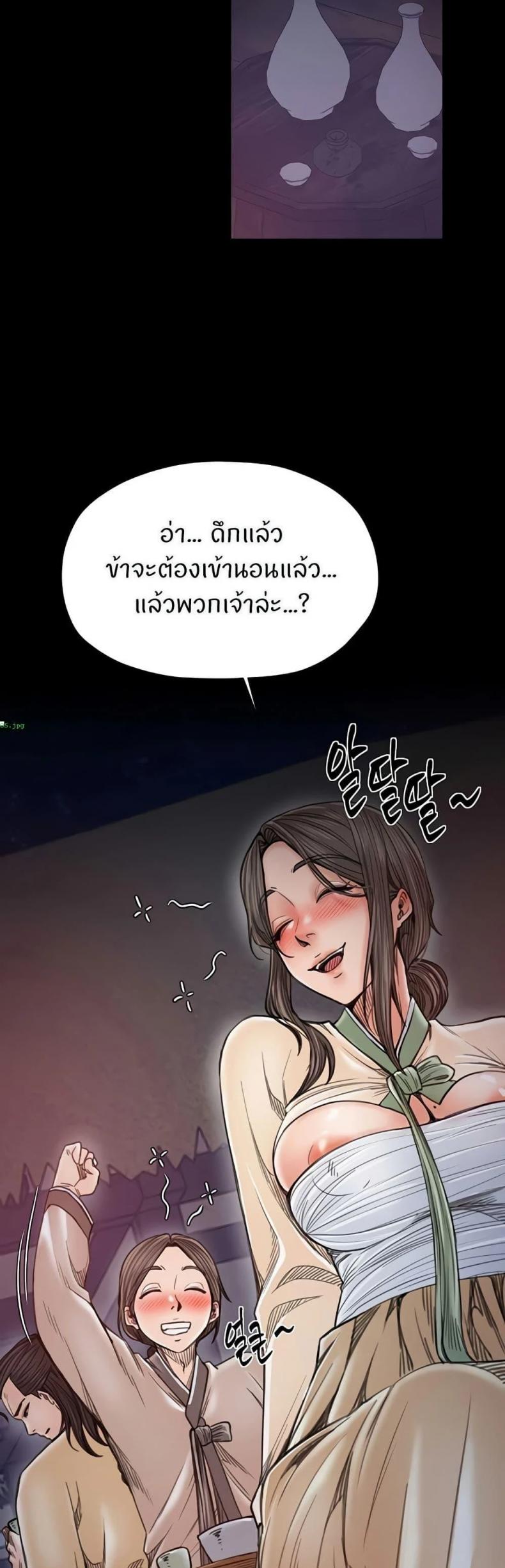page-18