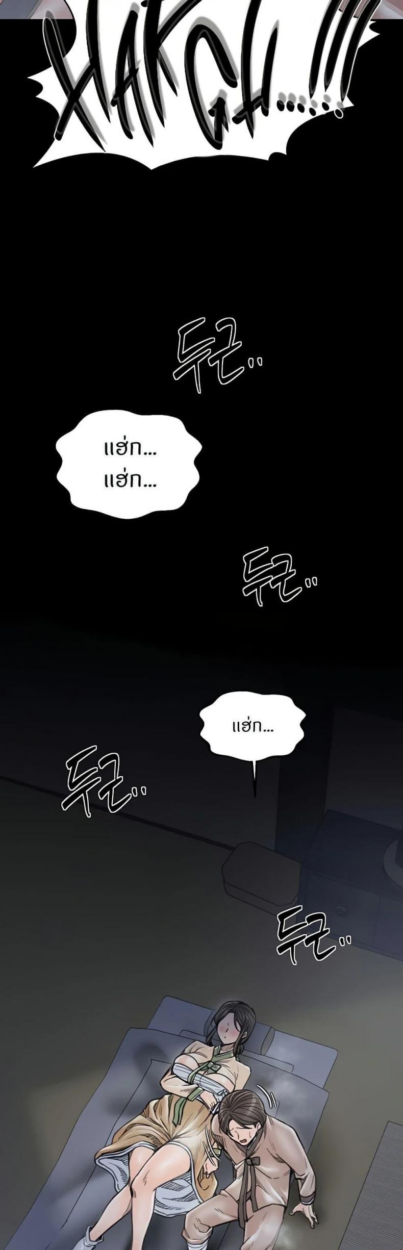 page-36