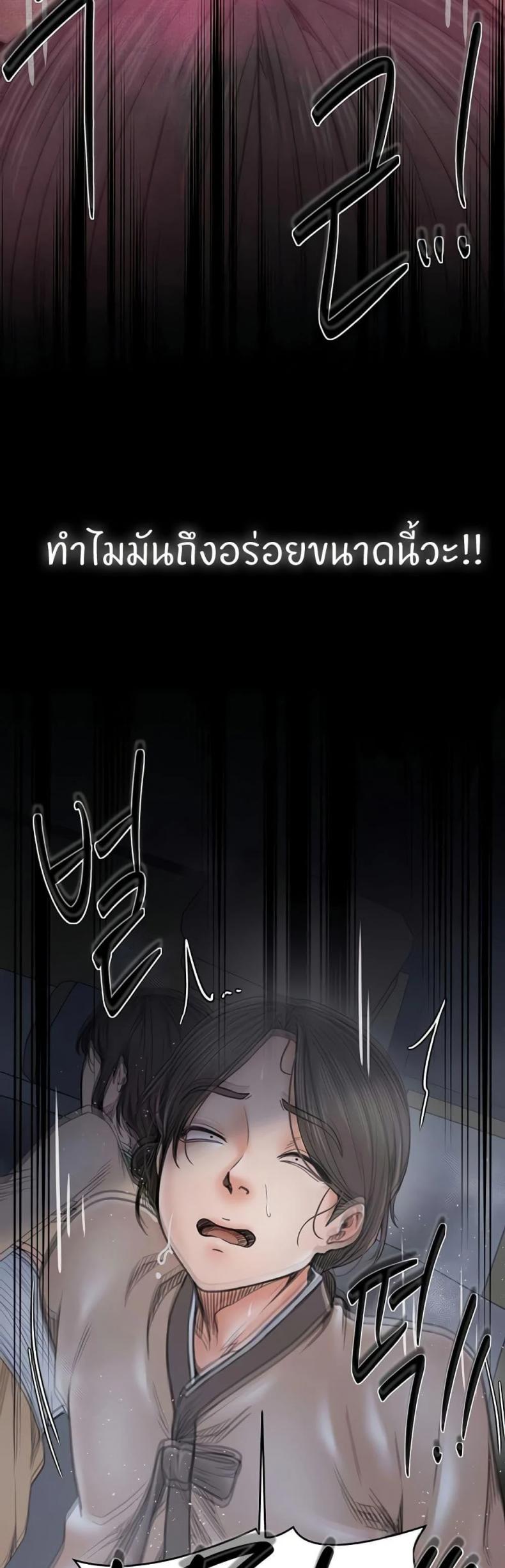 page-35