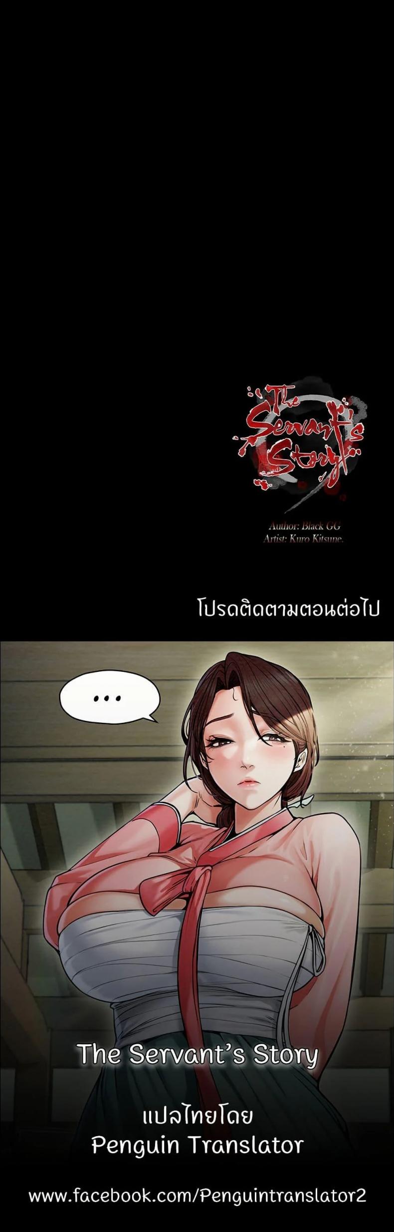 page-44