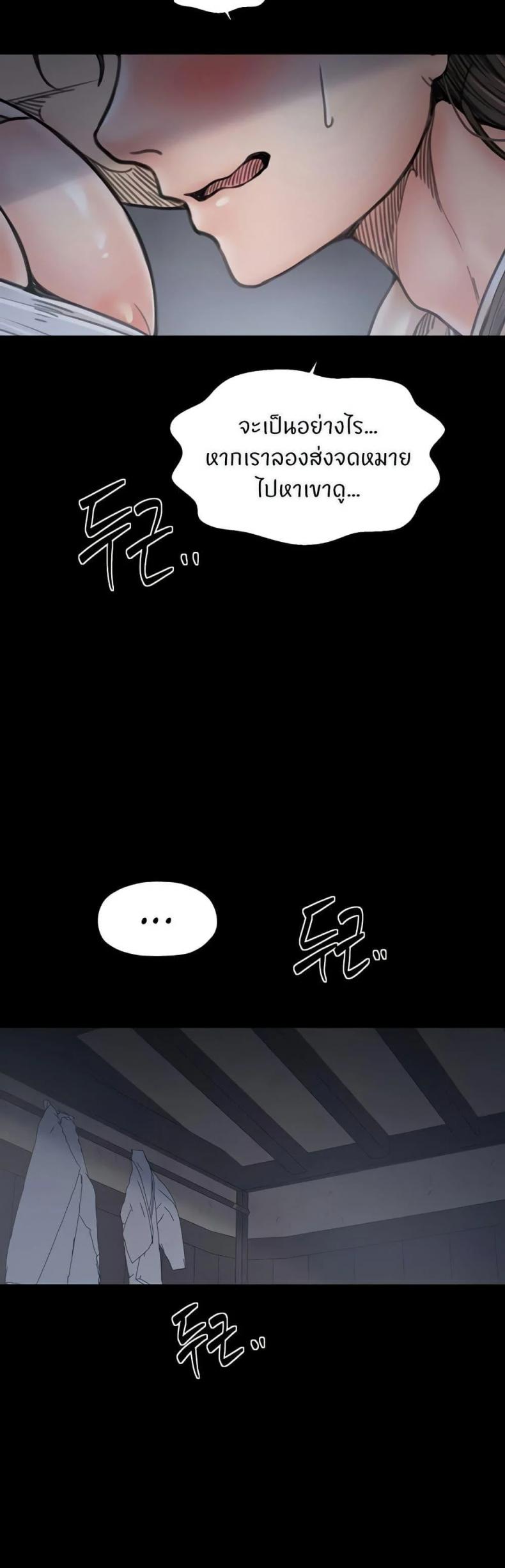 page-27