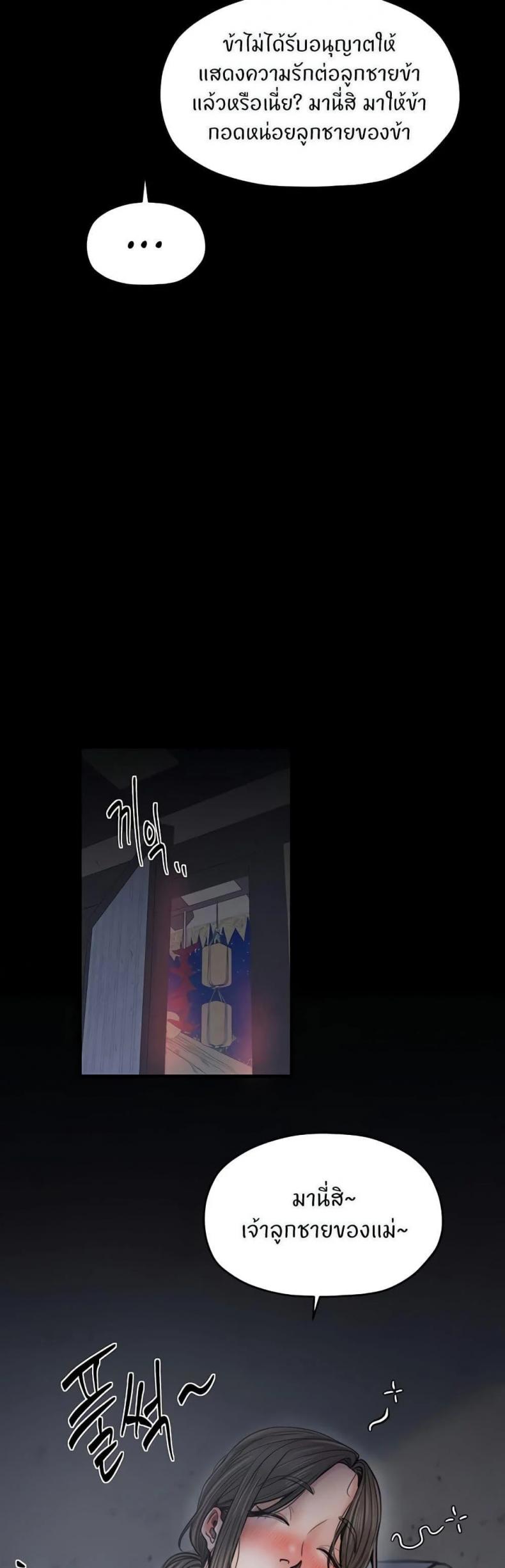 page-21