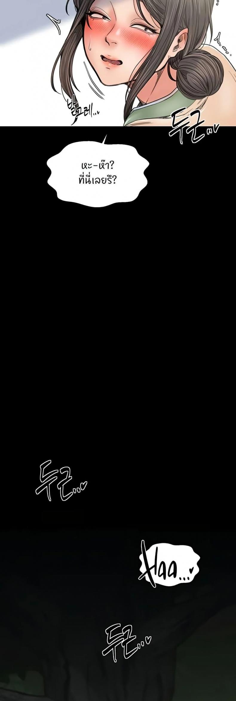 page-29