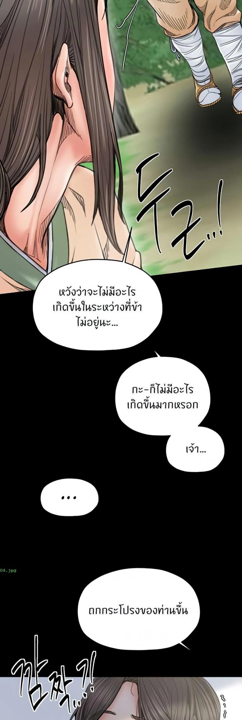 page-28