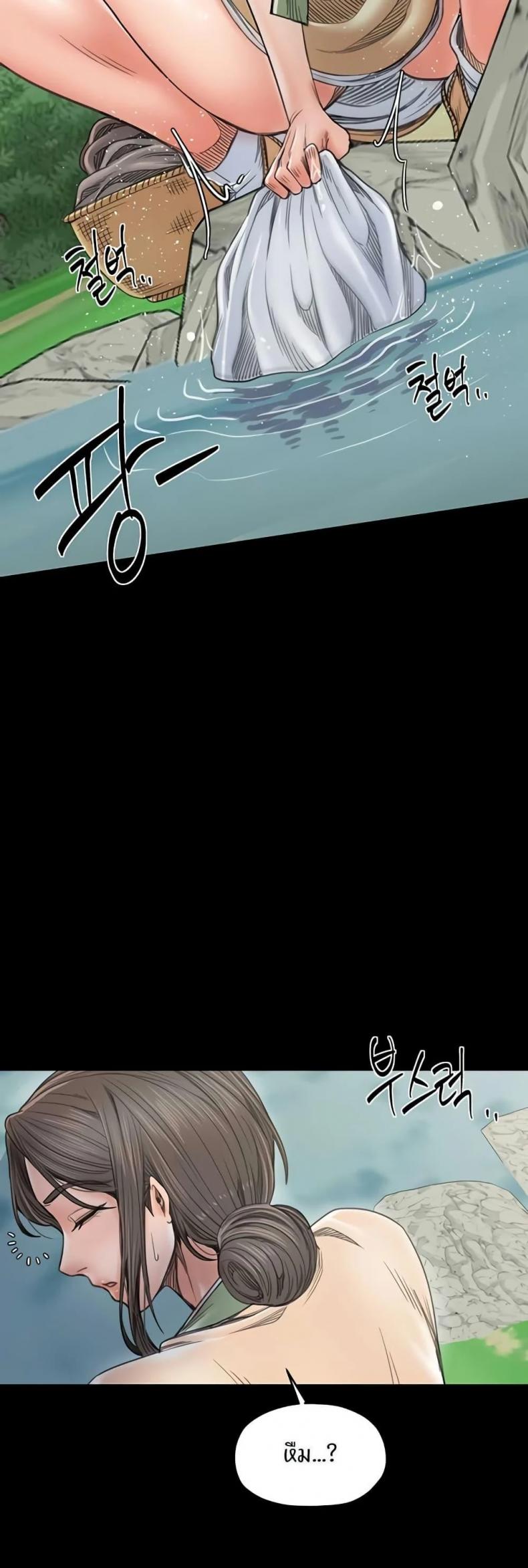 page-26