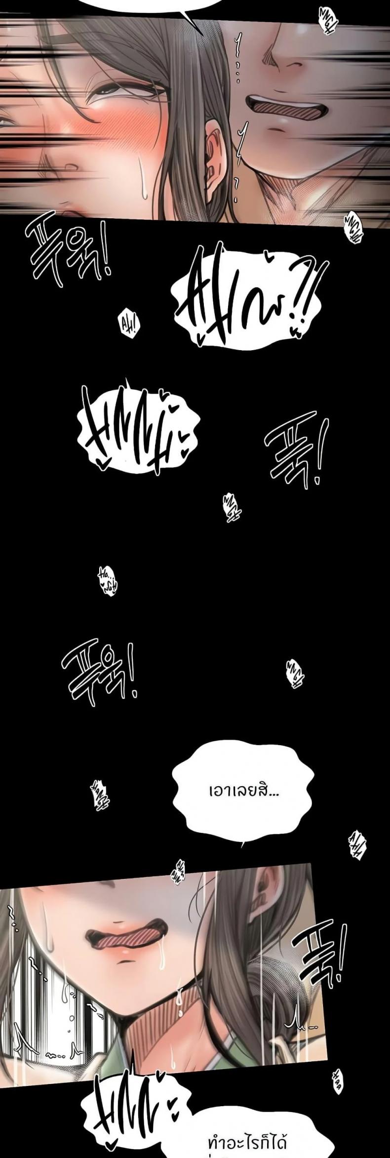 page-34