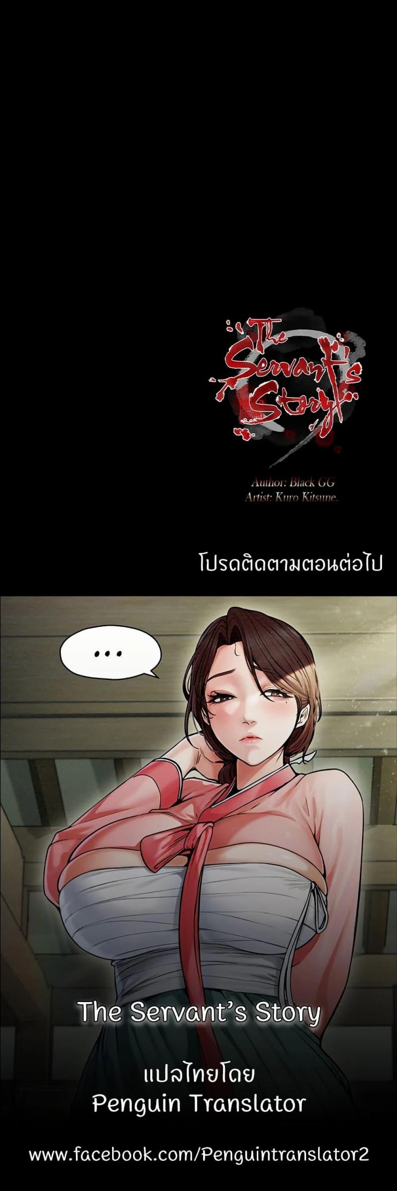 page-43