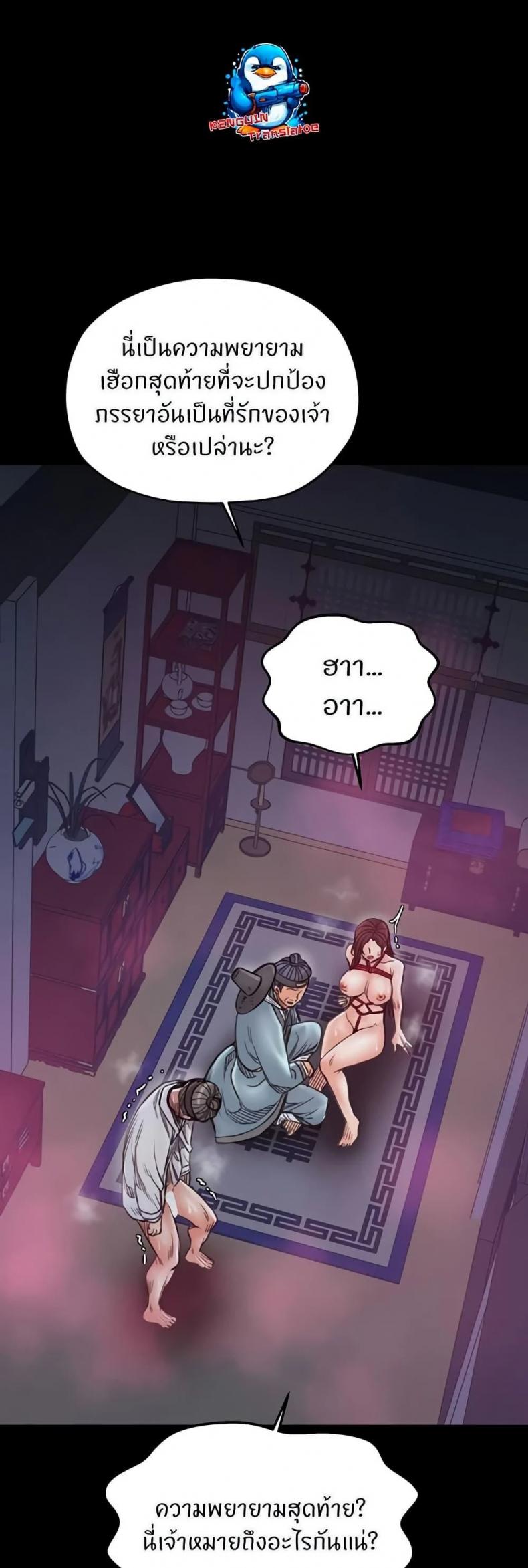 page-15